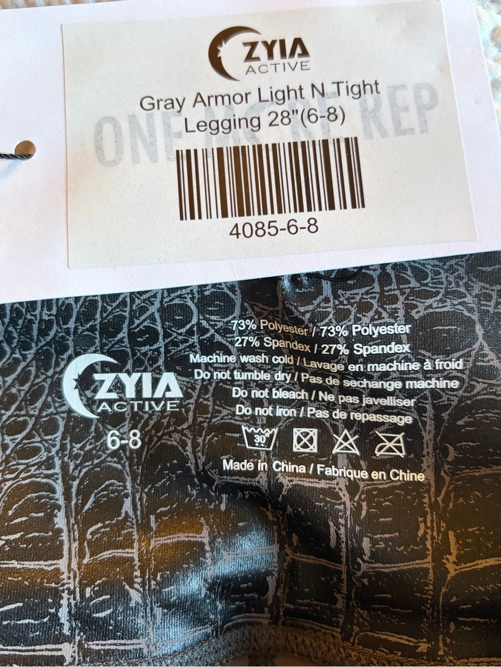 ZYIA Gray Armor Light N. Tight
Legging 28" | Size 6-8 | NWT - Picture 10 of 10